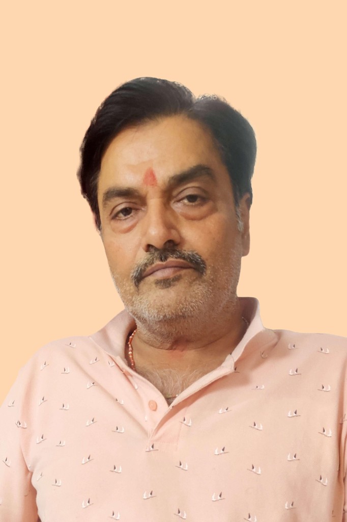 Mahendra Nath Sharma
