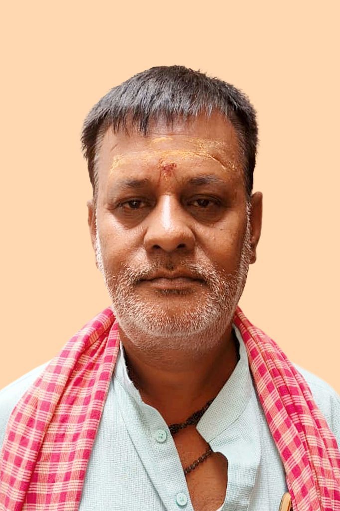 Shri Kant Mishra
